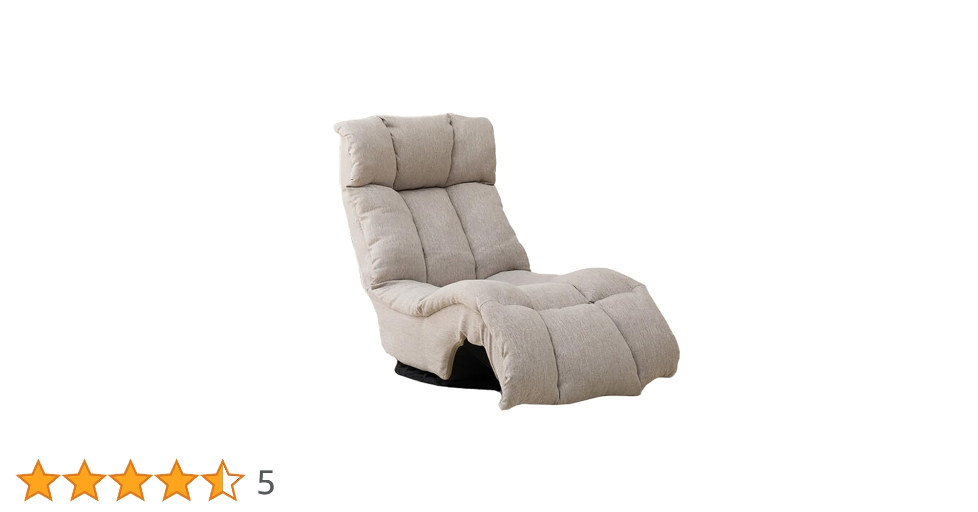 Amazon｜ニトリ(NITORI) ポケットコイル ハンモック 回転 座椅子